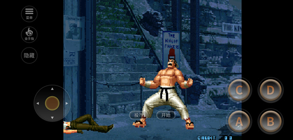 拳皇2002手机版正版