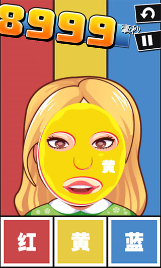 史上最牛的游戏2最新版游戏