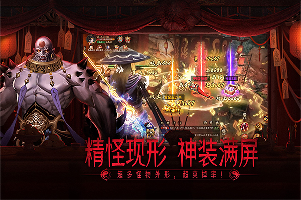 画狐手游最新版2026