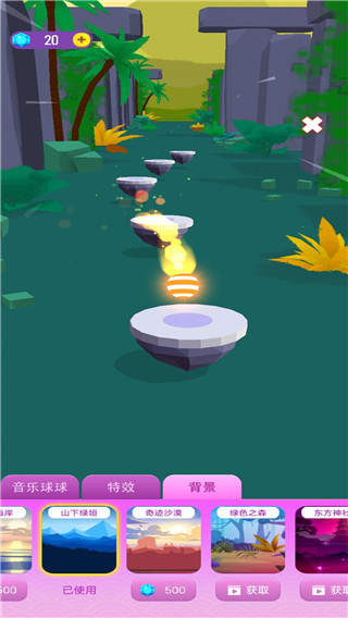 炫彩音跃2026最新版