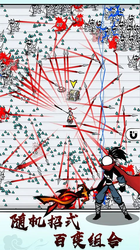 纸上弹兵最新版手游