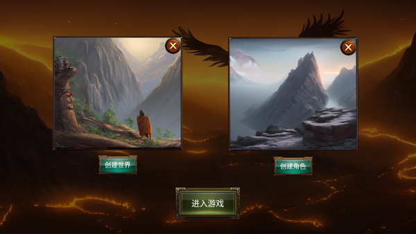 乌鸦之霜最新版2026