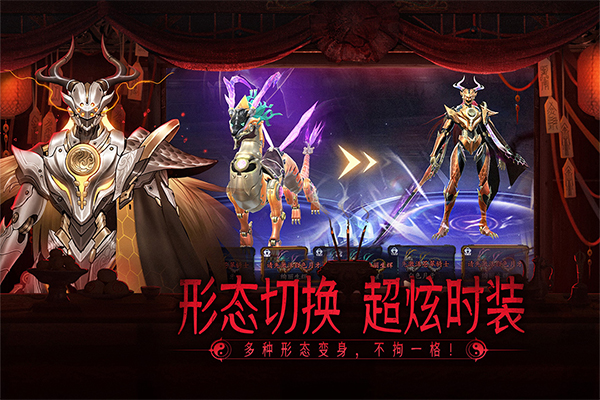 画狐手游最新版2026