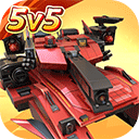 坦克无敌免费版