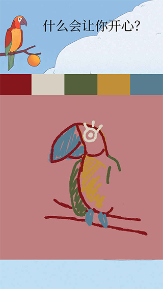 孤独的鸟儿中文版手游(Bird Alone)