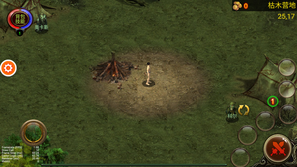 乌鸦之霜最新版2026