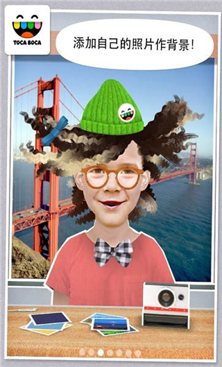 托卡生活我的发廊2026最新版