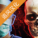 生化公司救赎中文版游戏