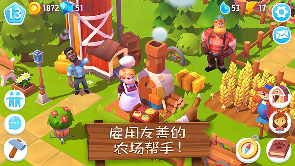 开心农场3动物园2026最新版(FarmVille 3)