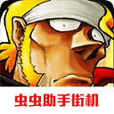 合金弹头5手机版最新