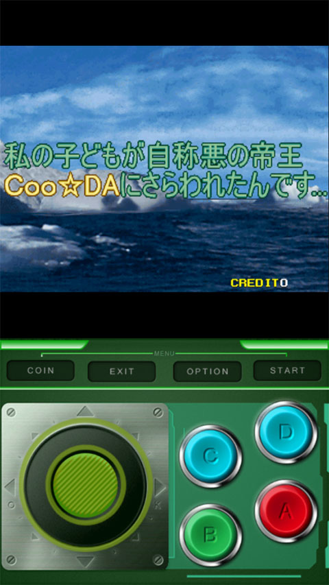 企鹅兄弟手机版免费