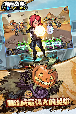 克隆战争2026最新版本