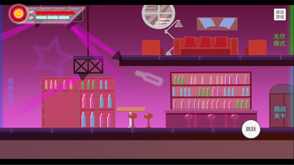 猪猪公寓正版手游