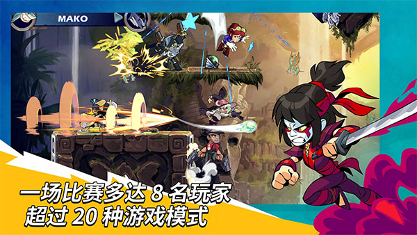 格斗哈拉手机版最新版