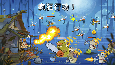 沼泽激战最新版