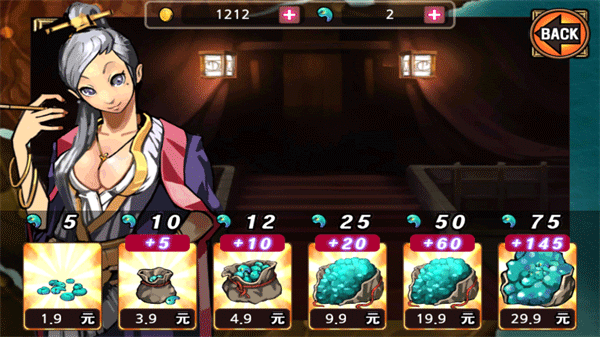 祭亡灵杀手正版