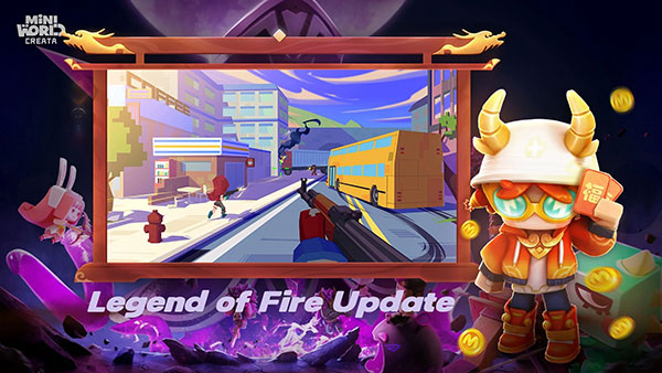 迷你世界国际服2026最新版