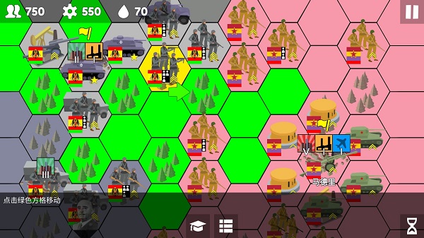 沙盘战争2026最新版(Armchair Commander)