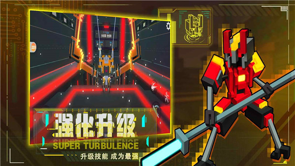 机器人大乱斗2026最新版本