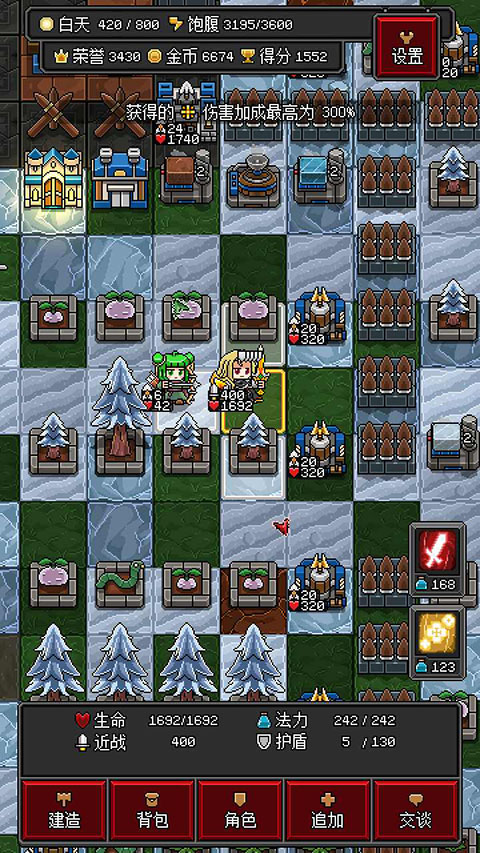 沙盒勇者最新版正版