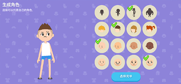 天天玩乐园最新版2026