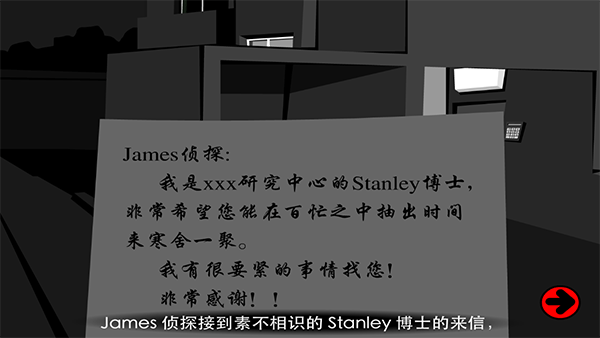 Stanley博士的家2手机版