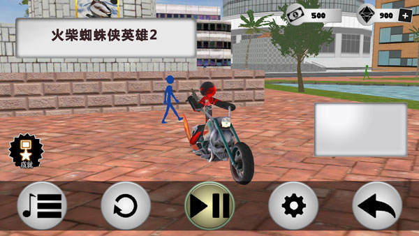 火柴蜘蛛侠英雄2中文版最新