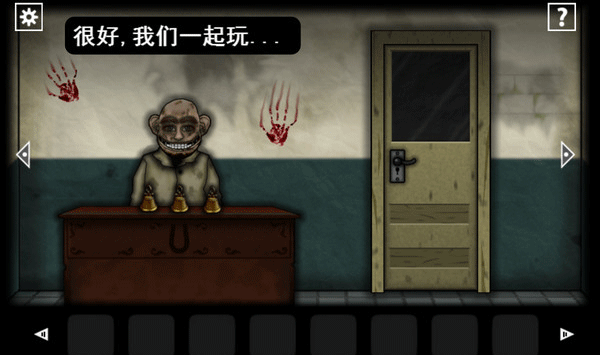 遗忘之丘门诊室汉化版游戏