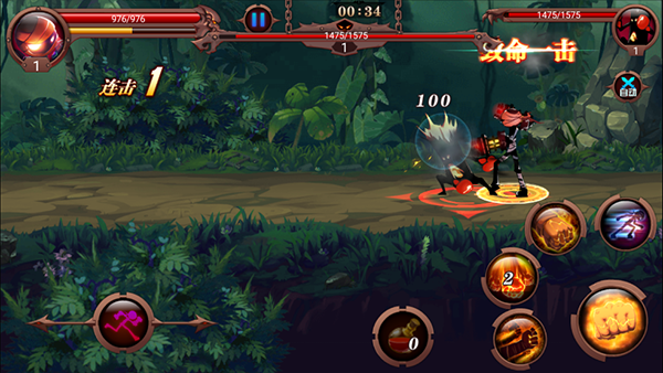 火柴人部落安卓版