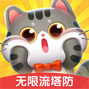 遇见喵克斯手游免费版