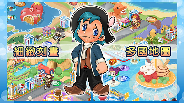 大富翁4经典移植手机版