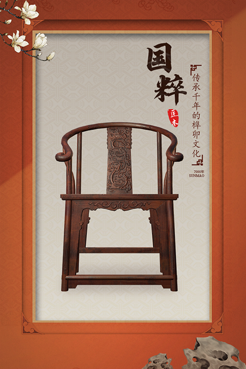 匠木游戏最新版