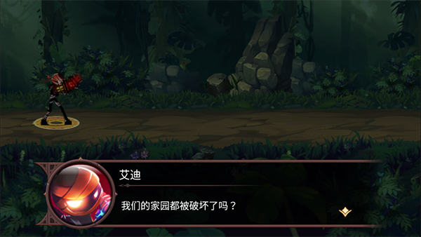 火柴人部落安卓版