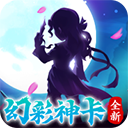 大掌门2手游安卓版