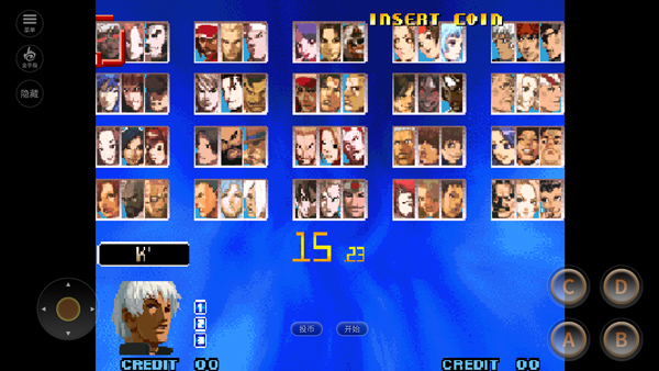 拳皇10周年手机版