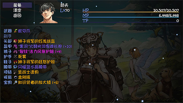 再刷一把手机版最新版