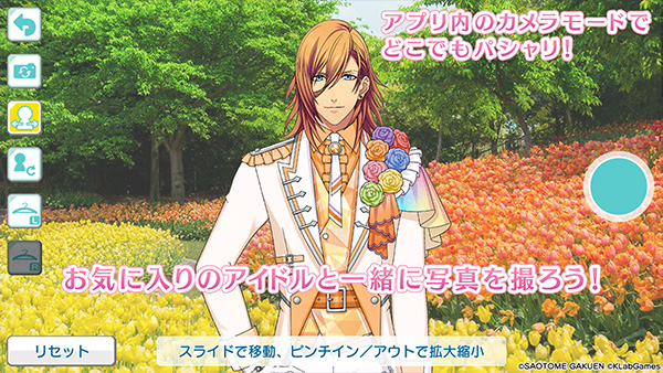 歌之王子殿下手游正版