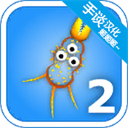 孢子进化论2中文版免费