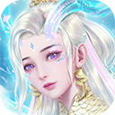 云海寻仙记红包版