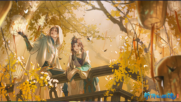 新倩女幽魂互通版最新