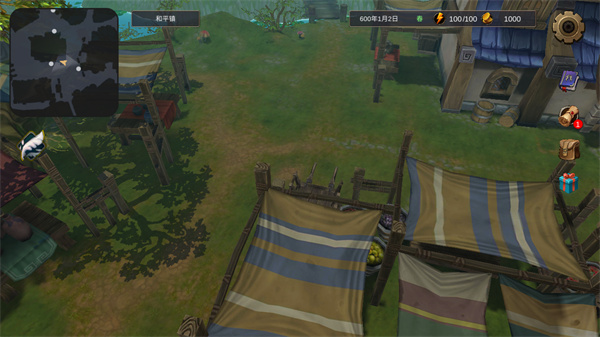 异世界游记游戏