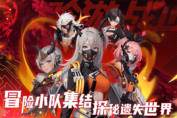 吟游战记手游免费版