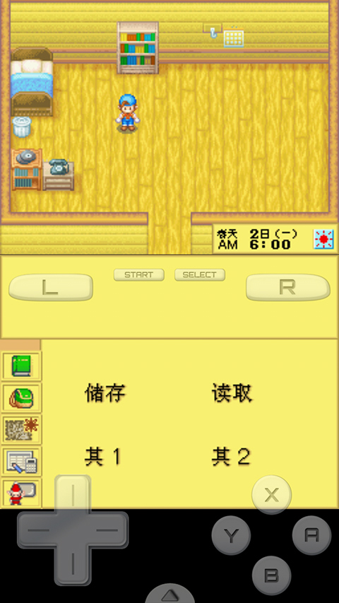 牧场物语精灵驿站最新全汉化版