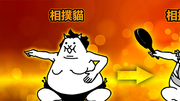 猫咪大战争正版2026