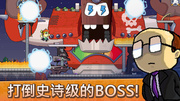 英雄丹正版安卓版本