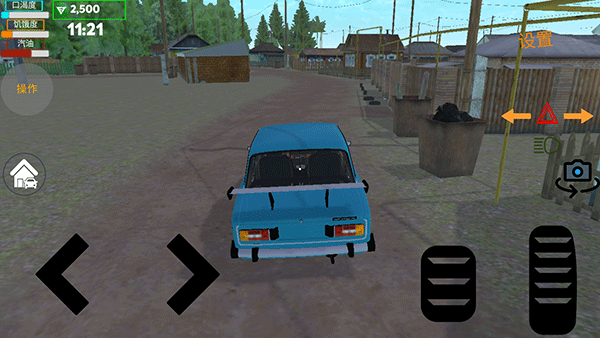 我的爱车汉化版最新版