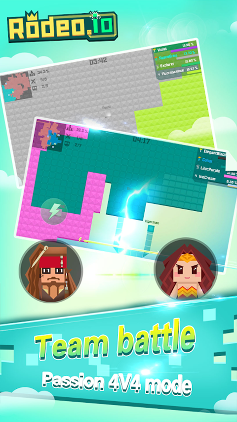 围城大作战正版