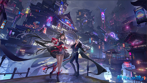 新倩女幽魂互通版最新