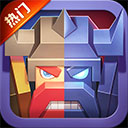 战就战最新版正版