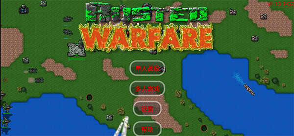 铁锈战争现代战争mod版